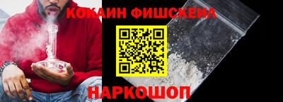 трава Малоярославец