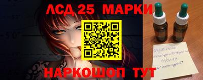 тгк Малгобек