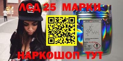 трава Малоярославец
