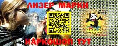 тгк Малгобек