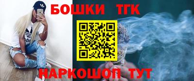 трава Малоярославец