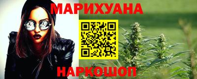 амф Мариинск