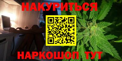 тгк Малгобек