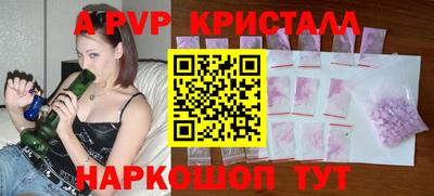 тгк Малгобек