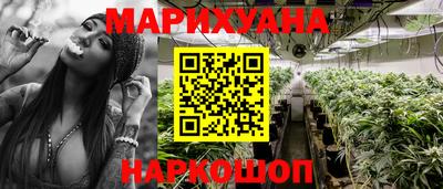 тгк Малгобек