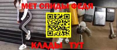 трава Малоярославец