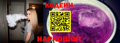 тгк Малгобек