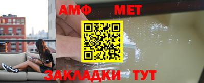 трава Малоярославец