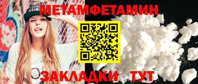 тгк Малгобек