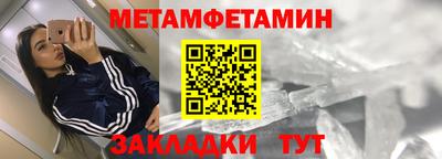 тгк Малгобек