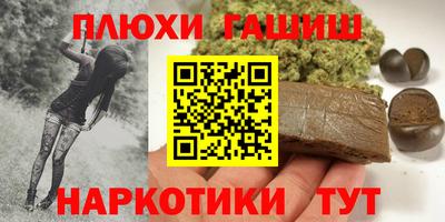амф Мариинск