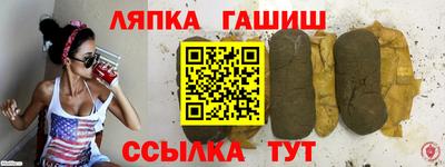 тгк Малгобек
