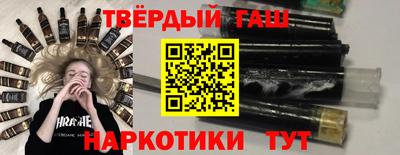 амф Мариинск