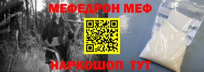 тгк Малгобек
